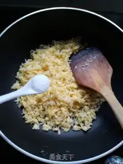 Make Gold fried rice step 5