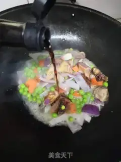 Make Onion peas for chicken legs step 4