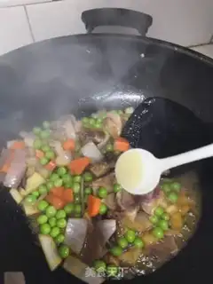 Make Onion peas for chicken legs step 5