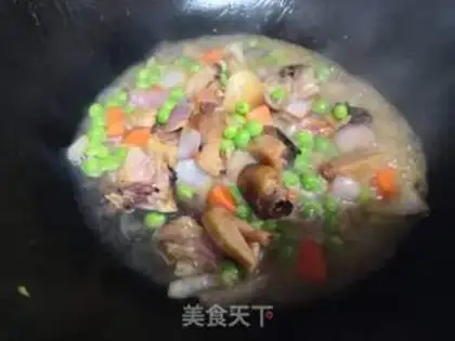 Make Onion peas for chicken legs step 6
