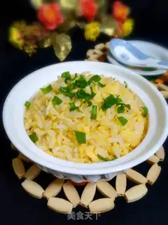 Make Gold fried rice step 9
