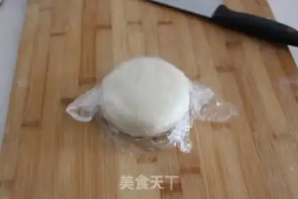 Make Onion cake step 1