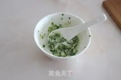 Make Onion cake step 2