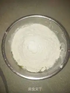 Make Soupbread step 1