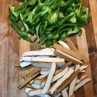 Make Pepper screech step 0