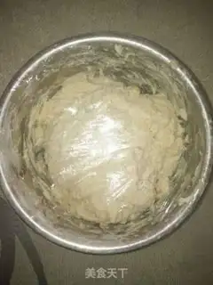 Make Soupbread step 2