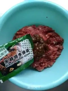 Make ♪ Winter-dry meat ♪ step 6