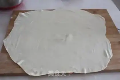 Make Onion cake step 4