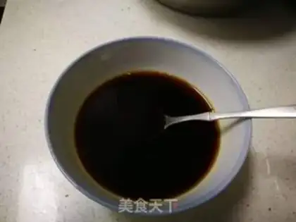 Make I