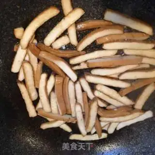 Make Pepper screech step 1