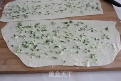 Make Onion cake step 5