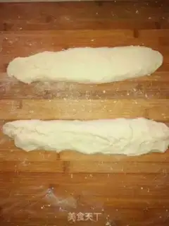 Make Soupbread step 4