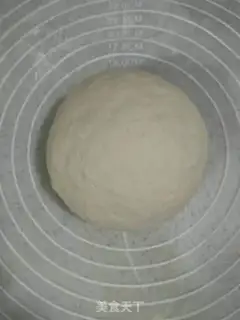Make White sesame salt pie step 0