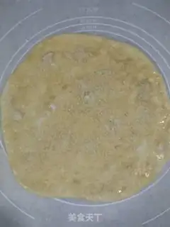 Make White sesame salt pie step 2