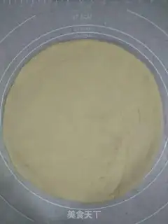 Make White sesame salt pie step 3