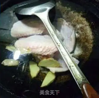 Make ♪ Carrot sweet corn soup ♪ step 6