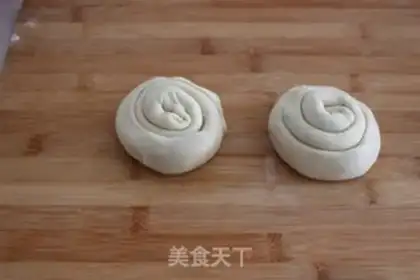 Make Onion cake step 7