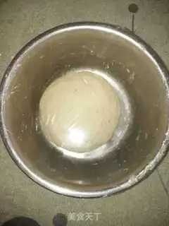 Make Soupbread step 10