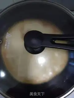 Make White sesame salt pie step 6