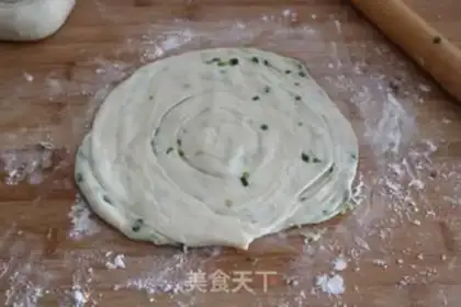 Make Onion cake step 8