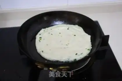 Make Onion cake step 9