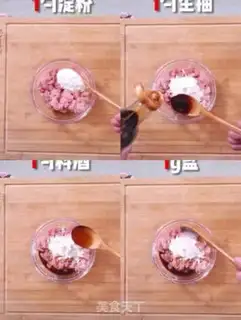 Make Fish fragrance step 0