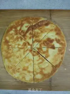 Make White sesame salt pie step 8
