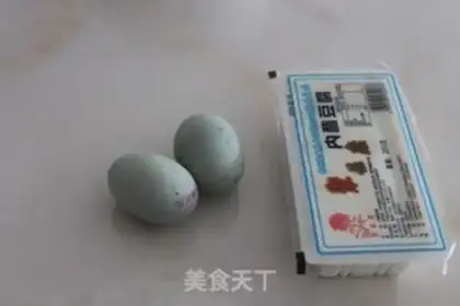 Make Eggs, tofu step 0