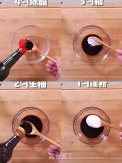 Make Fish fragrance step 2