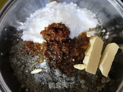 Make Cinnamon sesame soup step 3