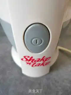 Make Pumpkin shake step 5