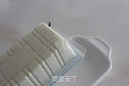 Make Eggs, tofu step 1