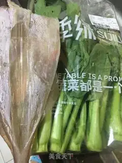 Make Scrambling step 0