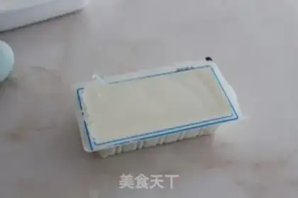 Make Eggs, tofu step 2