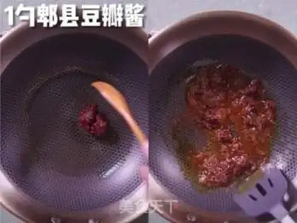 Make Fish fragrance step 4