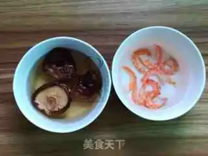 Make Salt soup step 1