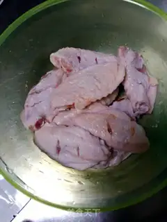 Make Roasted chicken wings step 0