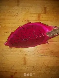 Make Flaming Dragon Juice step 2