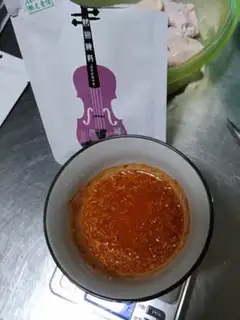 Make Roasted chicken wings step 1