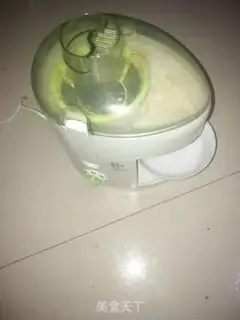 Make Flaming Dragon Juice step 3