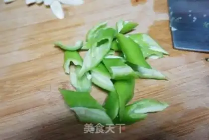 Make Miyagi tofu step 1