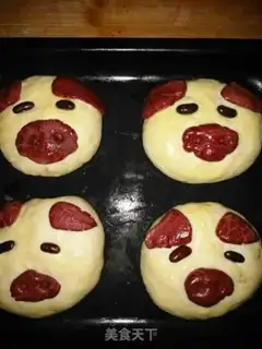 Make Soupbread step 18
