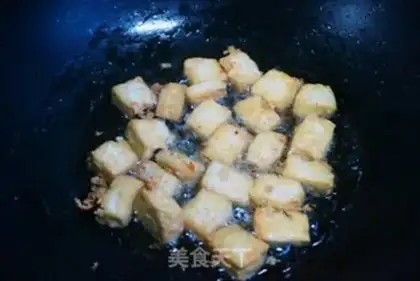 Make Miyagi tofu step 2