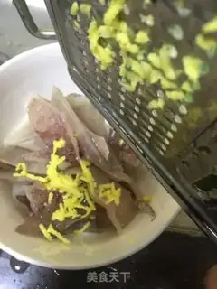 Make Scrambling step 3