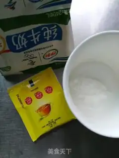 Make Milk tea step 0