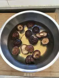Make Mushroom oil step 0