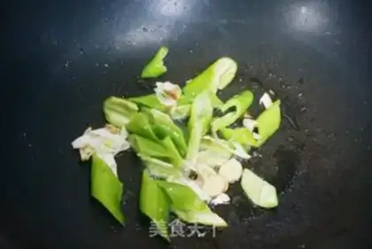 Make Miyagi tofu step 4