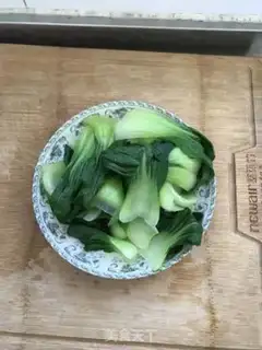 Make Mushroom oil step 2