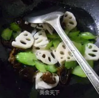 Make ♪ Black-mucked celery ♪ step 8