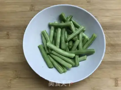 Make Four seasons of beans and cheese step 0